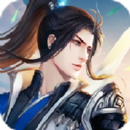 御劍諸天官方版