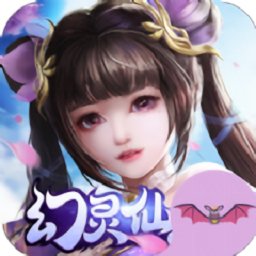 幻靈仙錄官方版