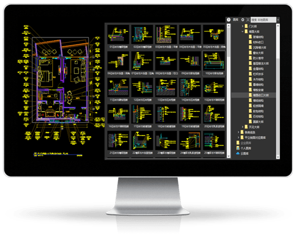 赫思cad工具下載