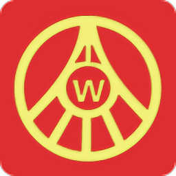 五糧液應(yīng)用oa系統(tǒng)