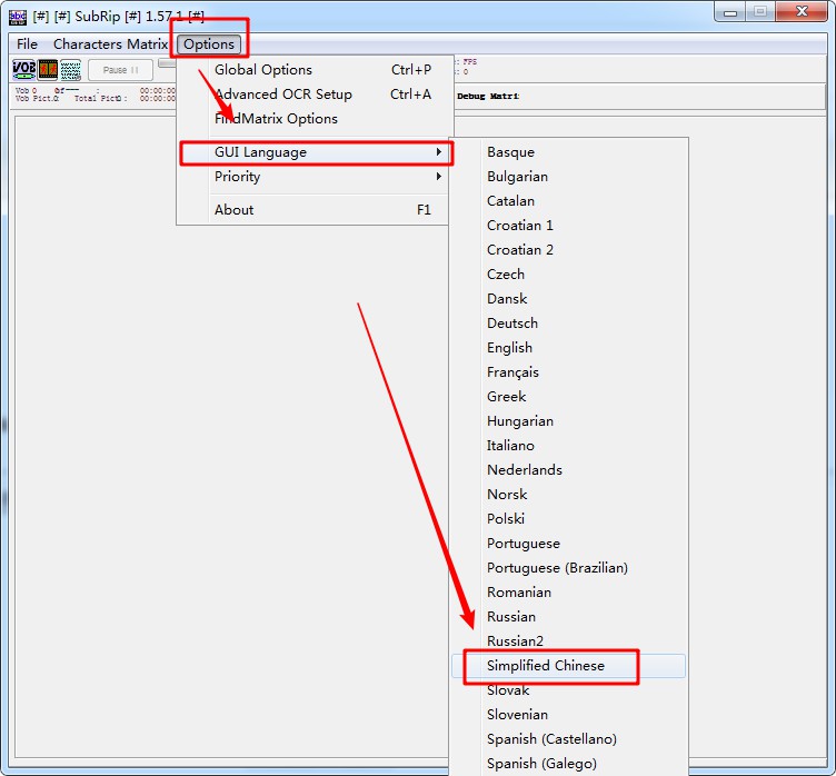 subrip綠色版下載