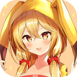 皮卡皮卡最新版