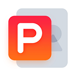 PPT演示制作專業(yè)版最新版