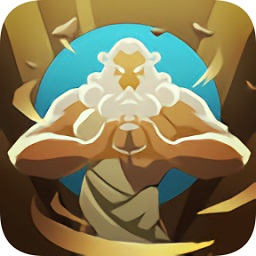 新的世界諸神之戰(zhàn)游戲