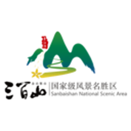 云游三百山最新版