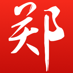 鄭政釘手機客戶端