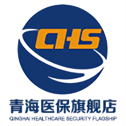 青海醫(yī)保官方ios版