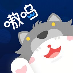 嗷呜app官方版