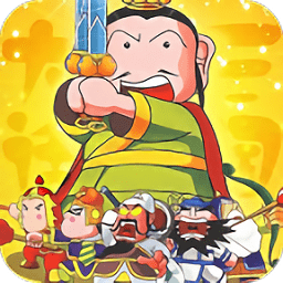 主公別掛了手游