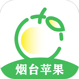 煙臺(tái)蘋(píng)果apk