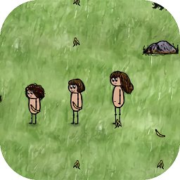 人生攻略官方版