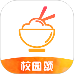 校園頌外賣(mài)app