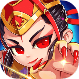 掌門請布陣東邪西毒