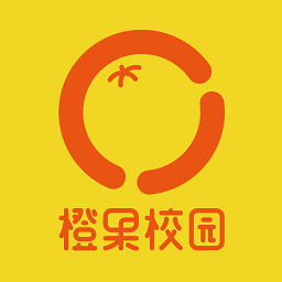 橙果校園