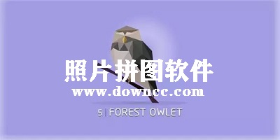 照片拼圖軟件下載免費-手機照片拼圖神器下載-照片拼圖制作app