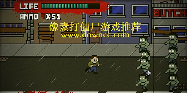 像素打僵尸求生的游戲-像素打僵尸的手機游戲-像素打僵尸游戲大全