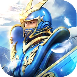 榮耀卓越之跡游戲