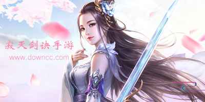 寂滅劍訣手游-寂滅劍訣修改版-寂滅劍訣官方版