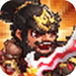 三國快打官方版