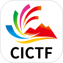 中國(guó)文旅博覽會(huì)官方版