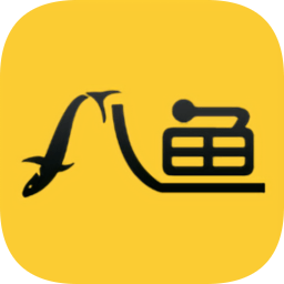 八魚游戲盒子官方版(bt手游平臺)