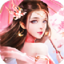 逍遙游之云上情緣