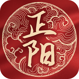云上正陽客戶端ios版