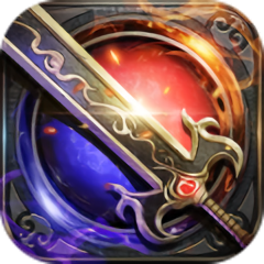 沙城烈火單職業(yè)版