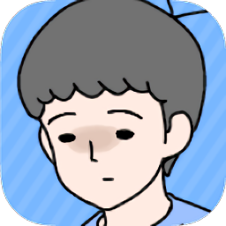 孤單回避最新版