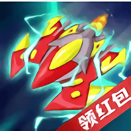 熱血星際紅包版