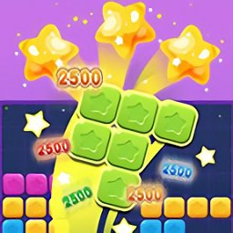 九宮格方塊消除游戲手游