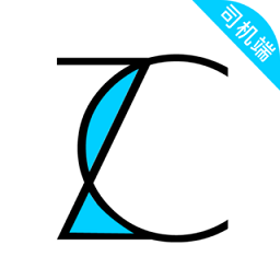 江西出租司機端