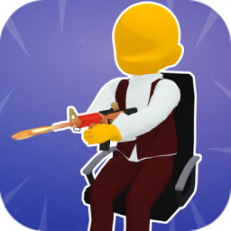 辦公室射手小游戲