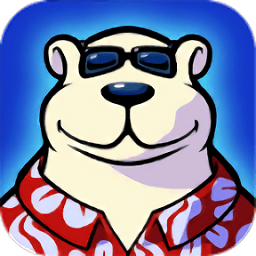 北極熊愛球球手游