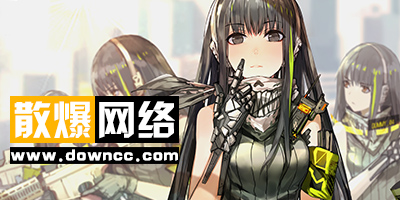 散爆網(wǎng)絡(luò)有哪些游戲?散爆網(wǎng)絡(luò)旗下游戲-散爆網(wǎng)絡(luò)游戲下載