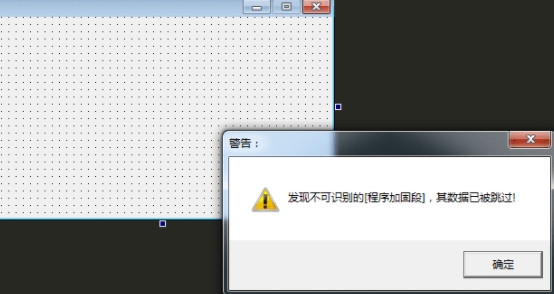 樂(lè)玩插件下載