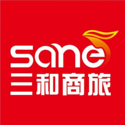 三和商旅訂票