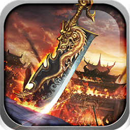 武圣傳奇之至尊無雙