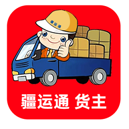 疆運(yùn)通貨主app