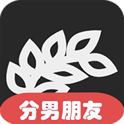 黑麥計(jì)算器(原redcrad高數(shù)計(jì)算器app)