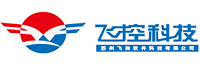 蘇州飛控電子科技有限公司<