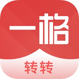 轉轉一格app(文玩玉翠直播拍賣)