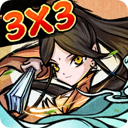 江湖封魔錄手游