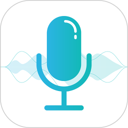 語(yǔ)音轉(zhuǎn)文字pro免費(fèi)版