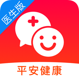 平安健康醫(yī)生版