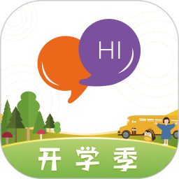 英語(yǔ)葡萄架