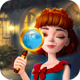 益智解謎尋物神探最新版