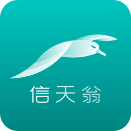 海信信天翁系統(tǒng)