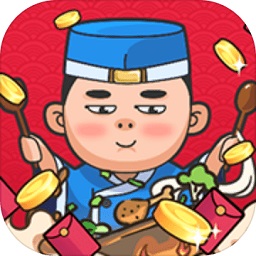 瘋狂猜美食手機(jī)紅包版