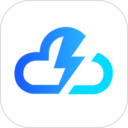 闪电云平台官方版